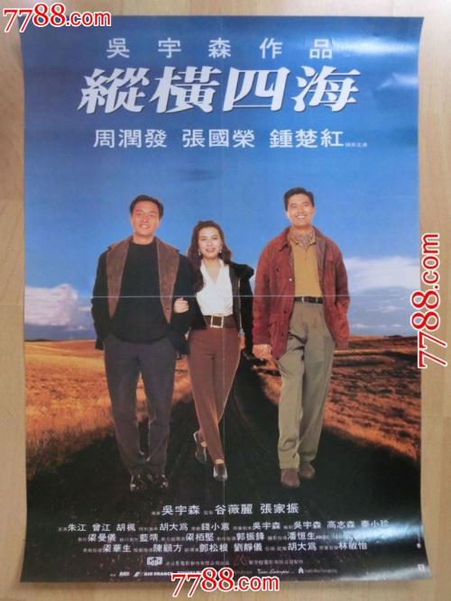 按揭房不动产证有几本